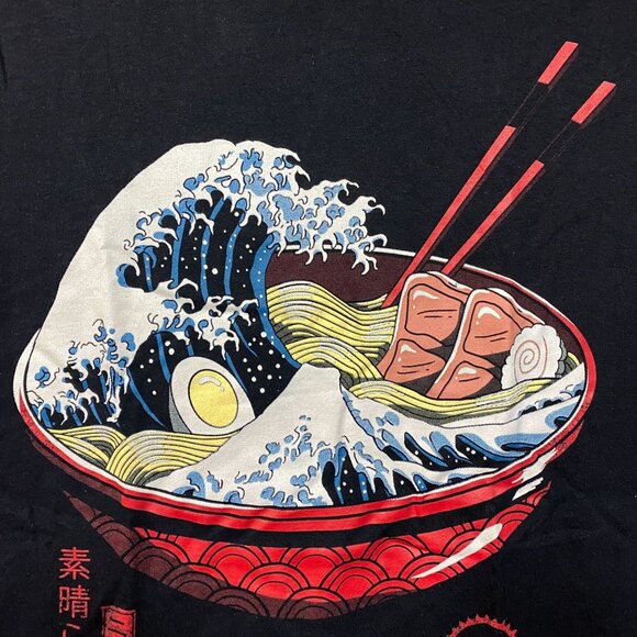 Threadless The Great Ramen Monster Wave of Kanagawa T-Shirt Small - Picture 4 of 4
